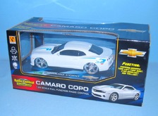 Машина 866-2410 (36шт) р/у, 1:24, CAMARO COPO, на бат-ке, в кор-ке, 30-14-14см