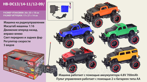 Машина аккум.р/у HB-DK1803 р/у на акумуляторі