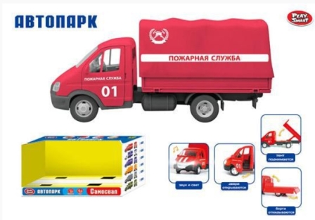 Машина батар. PLAY SMART 9557-A (24шт/2) свет, звук, в коробке 28*12*15см