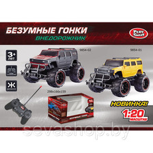 Машина інерц 9854/9856 (120шт / 2) 2 кольору, під слюдою 21 * 10 * 8,5см