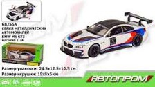 Машина металева 68258 А(12шт) Автопром