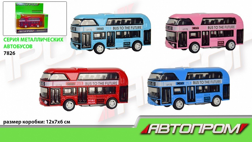 Машина металева 7826 Автопром (96шт)