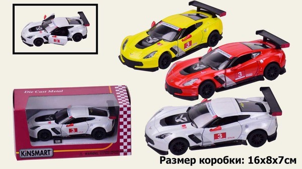 Машина металл "KINSMART" KT5397W "2016 Corvette C7.R Race Car" (96шт/4) в коробке 16*8*7,5см