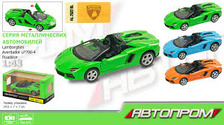 Машина металл 67320 (96шт/2) "АВТОПРОМ",LAMBORGHINI LP700-4,откр.двери,в кор. 14,2*7,2*6,5см