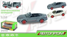 Машина металл 68259A АВТОПРОМ 1:24 Benley, 2кольори