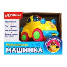 Машинка 2018 D муз в кор