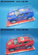 Машинка 8628/8668 инерц.2в.пласт.25*12,5 ш.к.B140324303 /96/