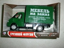 Машинка 9077 B (24шт) инер-я, на бат-ке, в кор-ке, 24-14-11см