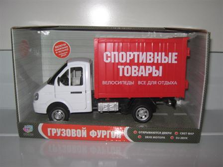 Машинка 9077 C (24 шт) інерційна