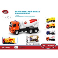 Машинка Бетономешалка PLAY SMART 6516D "Автопарк" метал.инерц.кор.16,5*6,4*9 /96/