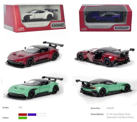 Машинка КТ 5407 W Aston Martin Vulcan метал інерц