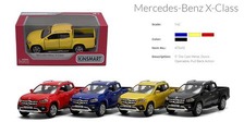 Машинка КТ 5410 W пікап Mercedes Bens X Class метал інерц