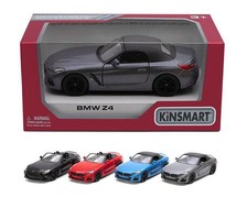 Машинка КТ 5419 W BMW метал інерц
