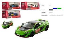 Машинка металева 5” KT5392FW McLaren 675LT w/printing метал.инерц.откр.дв.кор.16*7.6*6.8 ш.к./96/
