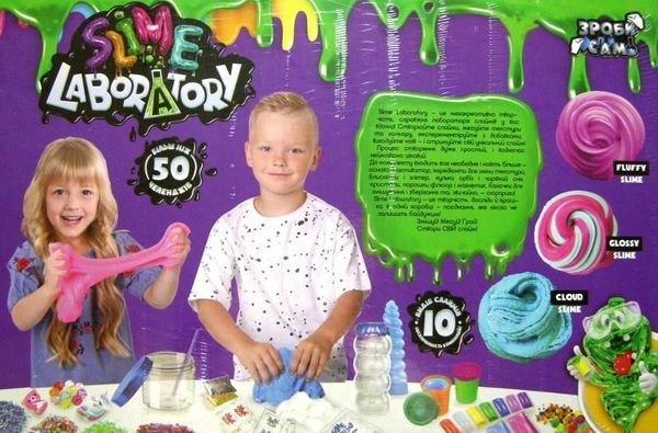 Безпечна освітня креативна творчість Slime Laboratory. Фото 2