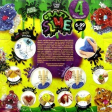 Безпечний освітній набір для проведення дослідів "Crazy Slime 4в1". Фото 2