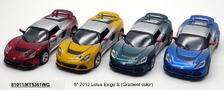 Машинка металева KT5361WG 5" 2012 Lotus Exige S (Gradient color) метал.инерц.откр.дв.кор./96/