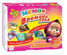 Мемос "Пори року"2104-02