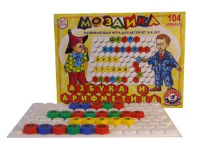 Мозаїка Азбука+Арифметика 2087
