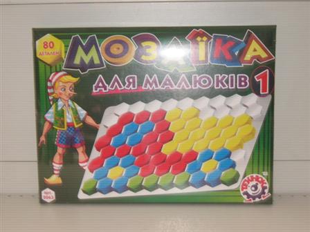 Мозаїка для малюків 1 2063. Фото 3