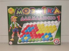Мозаїка для малюків 1 2063. Фото 3