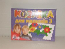 Мозаїка для малюків 3   0908. Фото 3