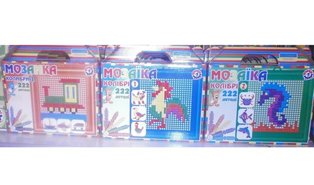 Мозаїка Колібрі 3 1103