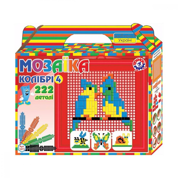 Мозаїка Колібрі 4 1073