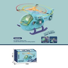 Муз.гелікоптер JYD178A-2/B-2 (60шт/2) 2 кольори,пульт,проектор,звук,у кор. 24,5*12*11см