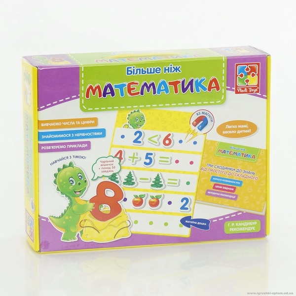 Більше ніж Математика VT2801-18 (укр)