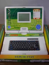 Мультибук BB 0074 (24шт)