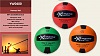 Мяч волейбол YW 0400 PVC 320грам,3 кол,