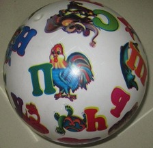 Мяч резиновый RM1703 (500шт) Алфавит 9'',60 грамм