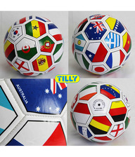 Мяч футбольний BT-FB-0195 флаги PVC 280г 2-х слойный /100/