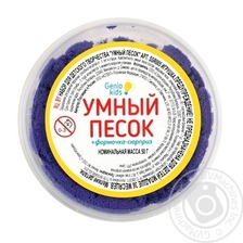 Набір для дит.творч."Розумний пісок" SSR005