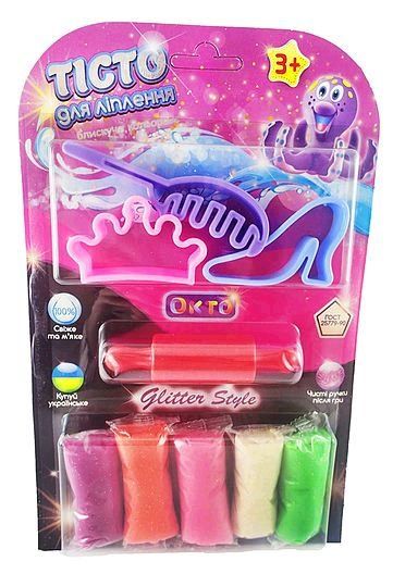 Набір для ліплення ОКТО Glitter style з блискітками (в бістер упаковці) 51003