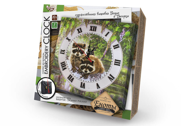 Набір для творчості " Embroidery clock " (10) EС-01-01, 02, 03, 04, 05. Фото 2