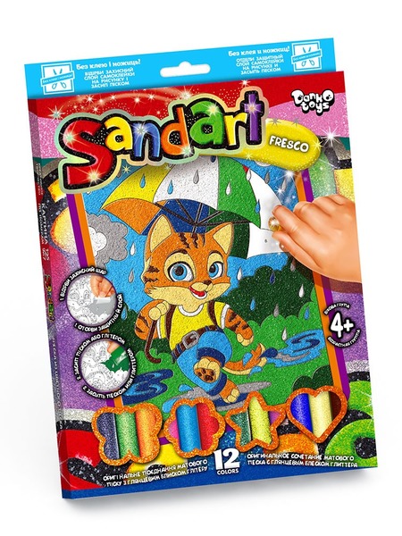 Набір для творчості "Santart" Фреска із піску" (10), SA- 01- 01- 10. Фото 7
