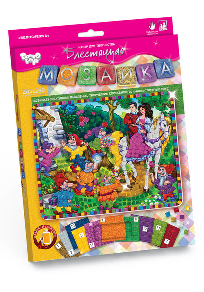 Набір для творчості "Блискуча мозаїка" (20) БМ-01,БМ-02,...БМ-10. Фото 4