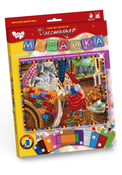 Набір для творчості "Блискуча мозаїка" (20) БМ-01,БМ-02,...БМ-10. Фото 9