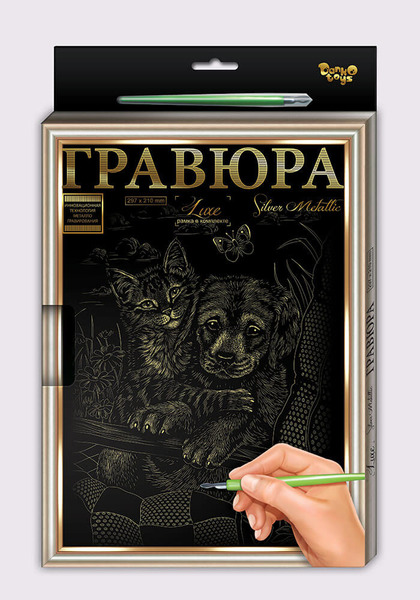 Набір для творчості "Гравюра А4 LUXE" з рамкою (18), L-ГР А4-01з,02з,03з...24з. Фото 9