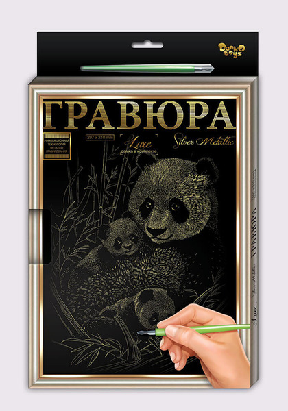 Набір для творчості "Гравюра А4 LUXE" з рамкою (18), L-ГР А4-01з,02з,03з...24з. Фото 16