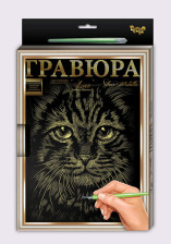 Набір для творчості "Гравюра А4 LUXE" з рамкою (18), L-ГР А4-01з,02з,03з...24з. Фото 8