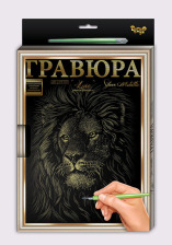 Набір для творчості "Гравюра А4 LUXE" з рамкою (18), L-ГР А4-01з,02з,03з...24з. Фото 5