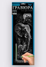 Набір для творчості "Гравюра" панорама (32шт) ГР-В2-01з...12з,01с...12с. Фото 7
