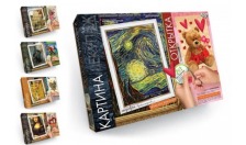 Набір для творчості "Картина Декупаж " (10) КД-01, 02, 03, 04,05