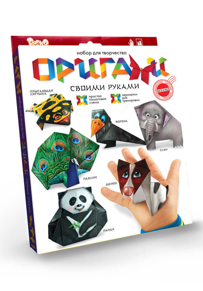 Набір для творчості "Орігамі"(20) Ор-01-01,02,03,04,05. Фото 4