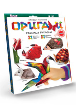 Набір для творчості "Орігамі"(20) Ор-01-01,02,03,04,05. Фото 3