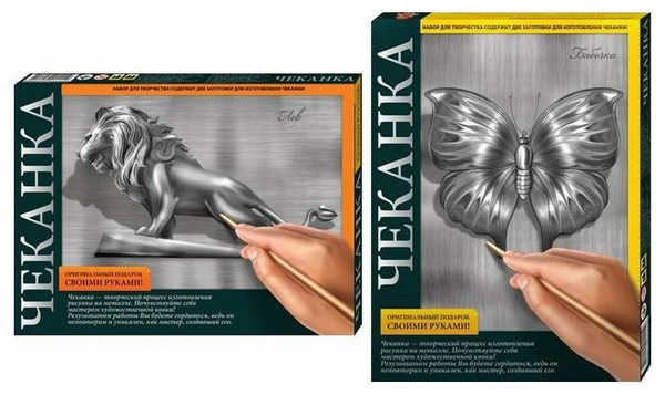Набір для творчості "Чеканка" (20) ЧК-01-01, 02, 03, 04, 05