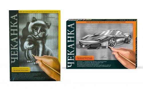 Набір для творчості "Чеканка" (20) ЧК-01-01, 02, 03, 04, 05. Фото 3
